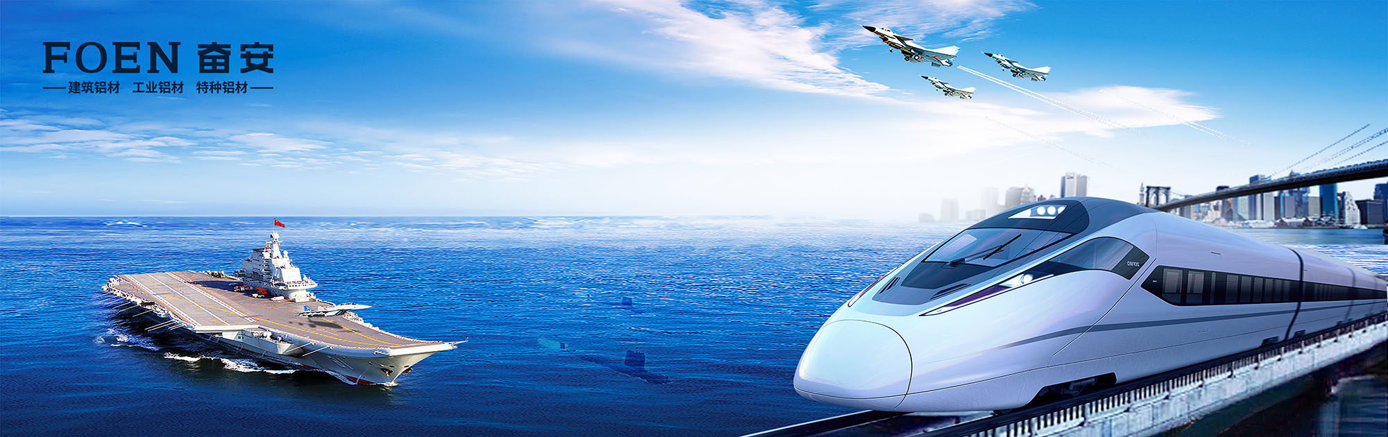 滄州透明真空袋